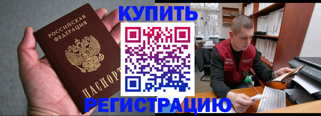 форма 3 в Новом Уренгое